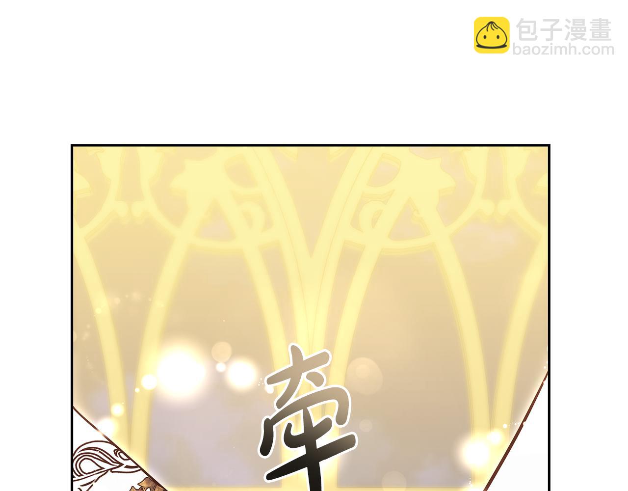第22话 将计就计289