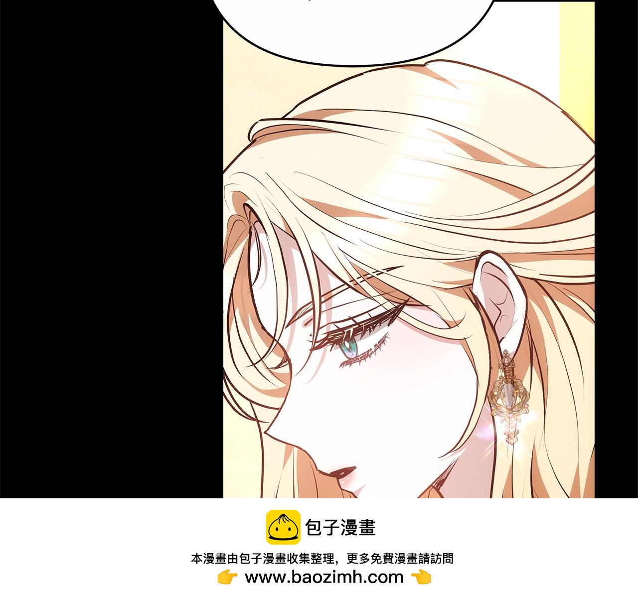 第22话 将计就计49