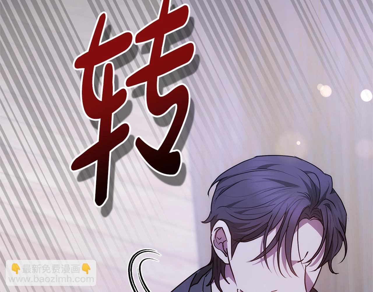 第22话 将计就计67