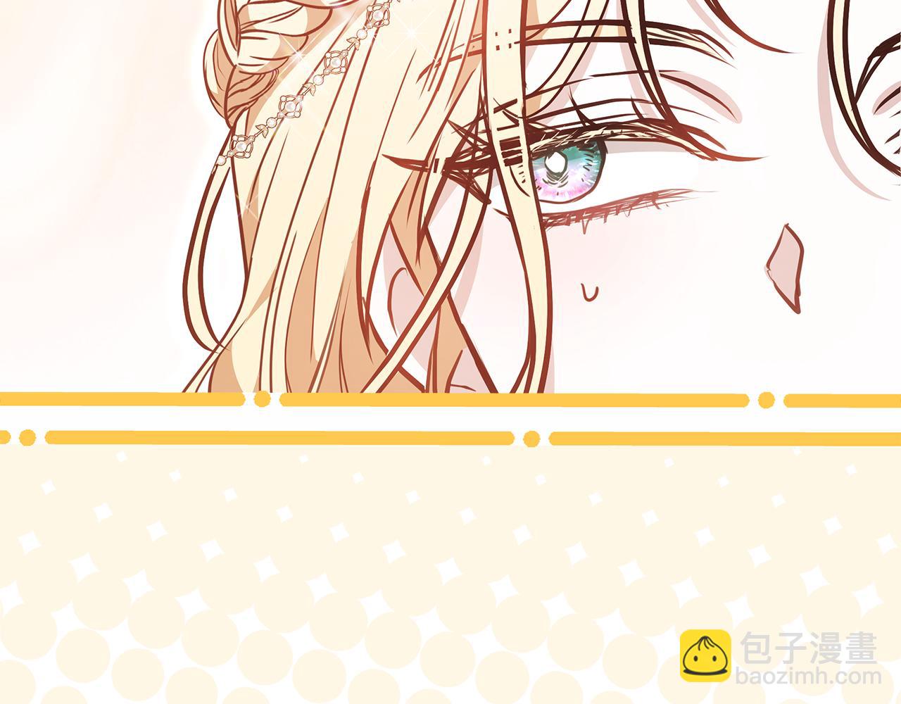 第23话 病情暴露了？163