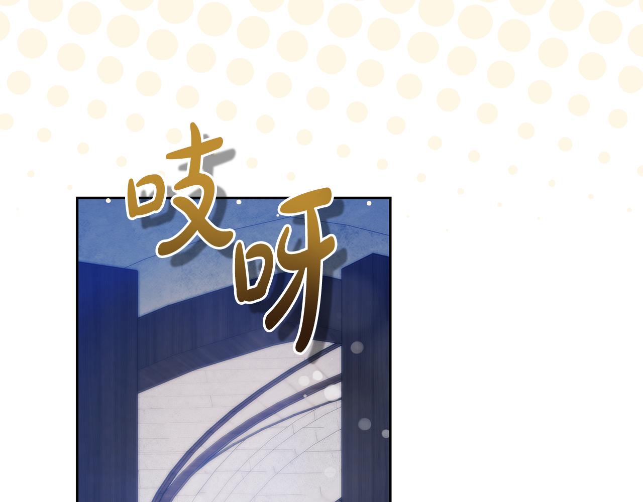 第23话 病情暴露了？164