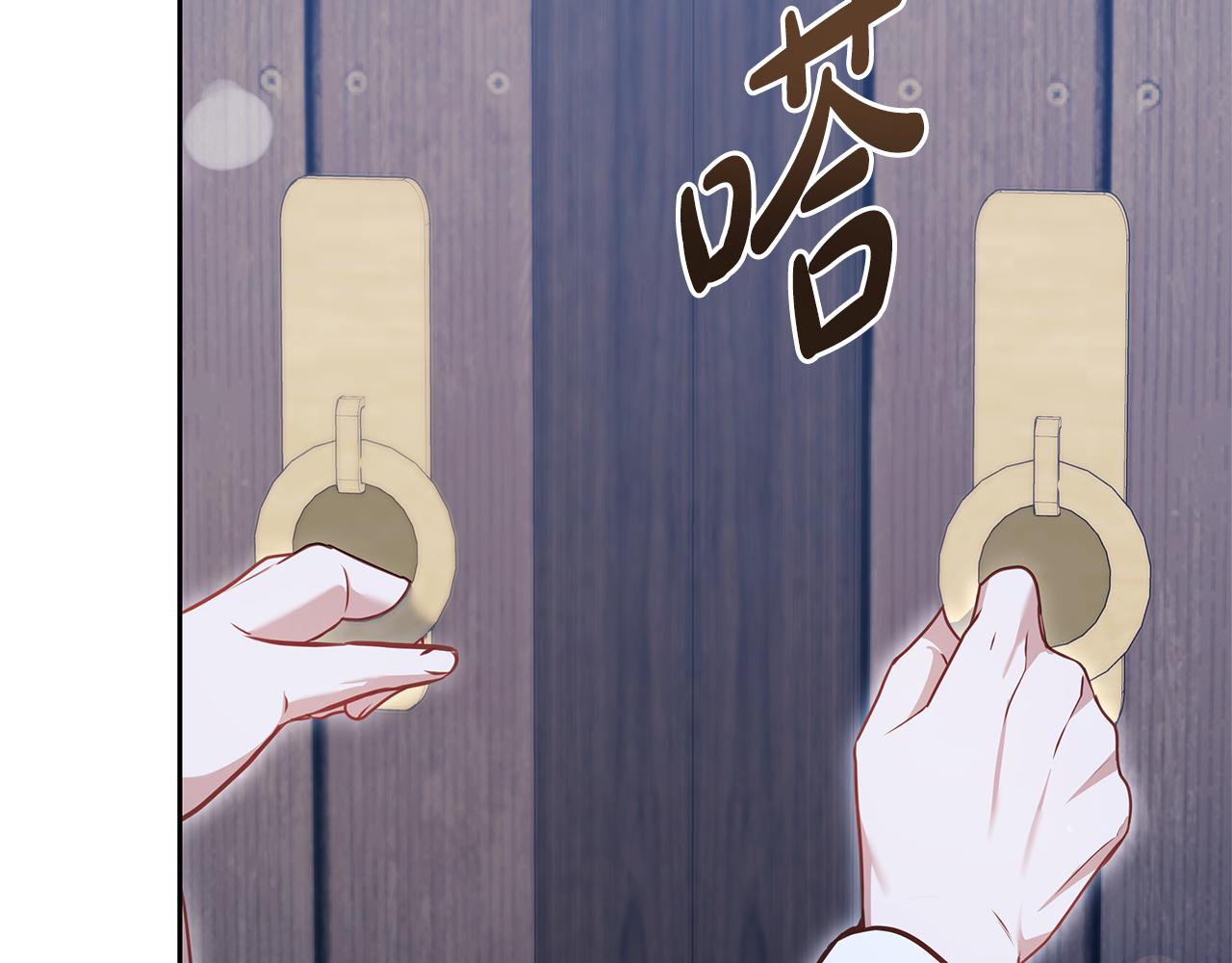 第23话 病情暴露了？171