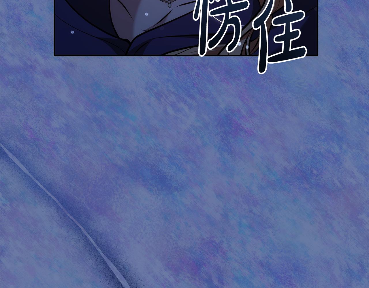 第23话 病情暴露了？179