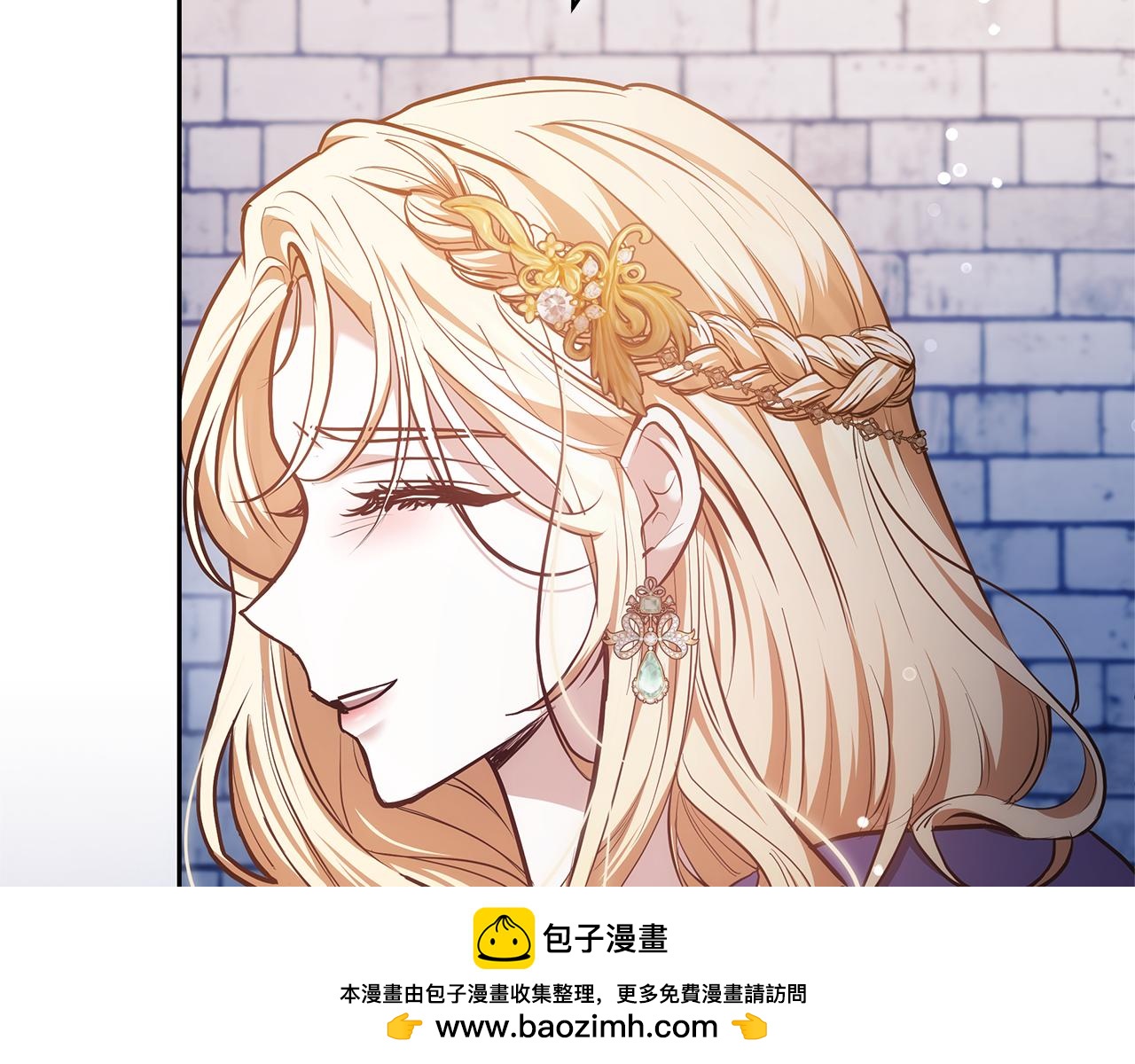 第23话 病情暴露了？195