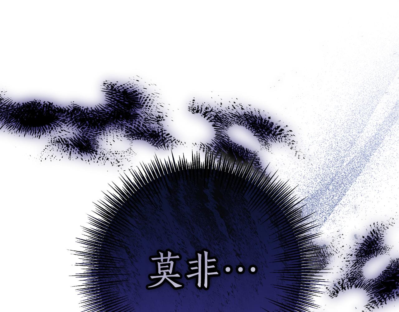 第23话 病情暴露了？216