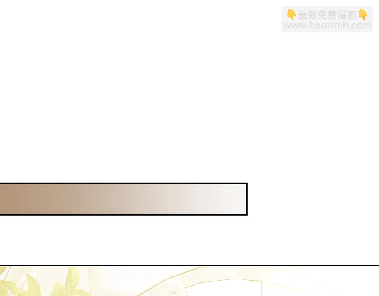 第23话 病情暴露了？220