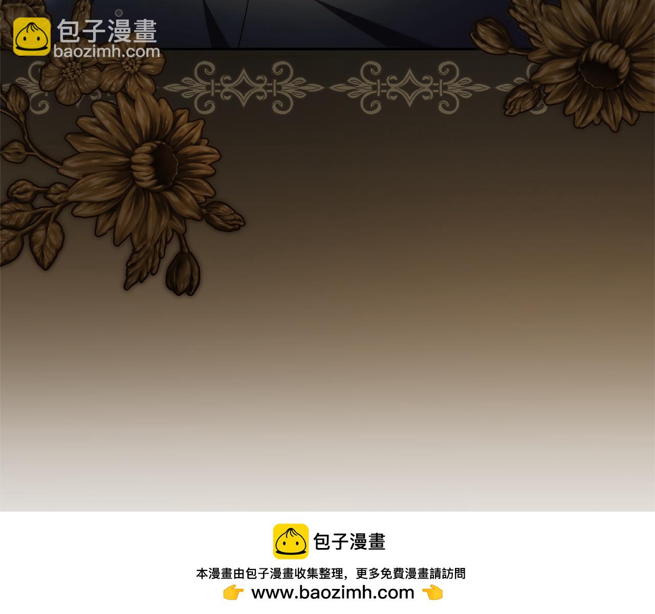 第23话 病情暴露了？269