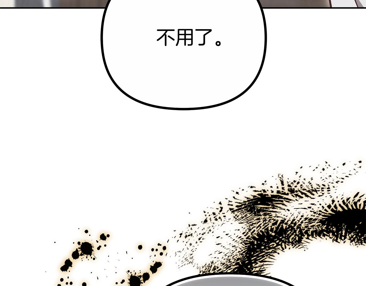 第24话 小鹿乱撞100