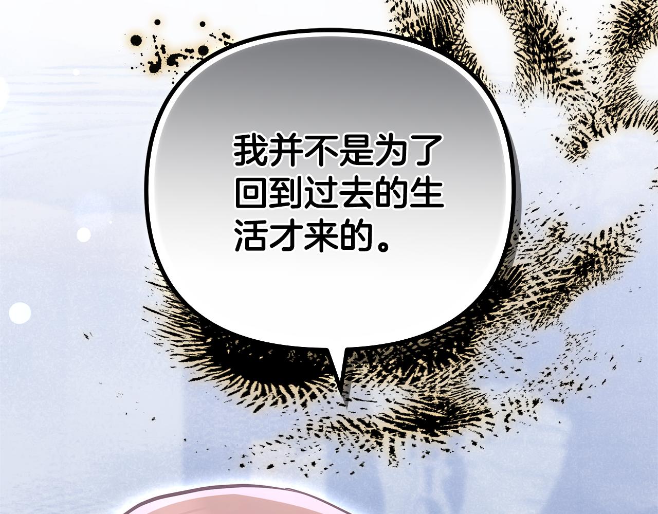 第24话 小鹿乱撞102