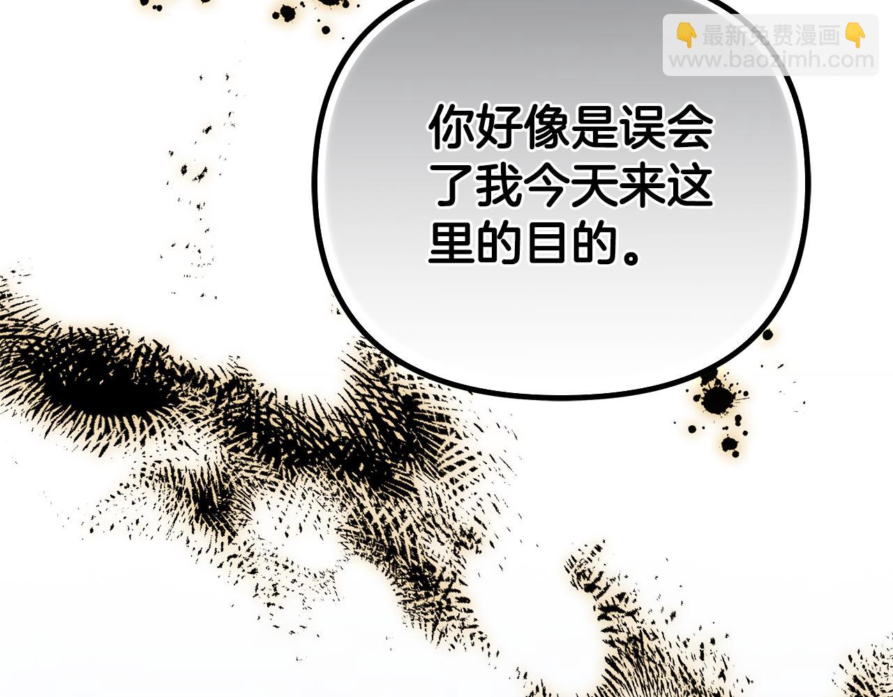 第24话 小鹿乱撞105