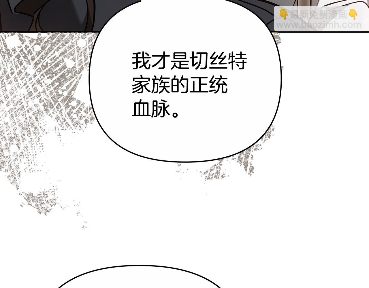 第24话 小鹿乱撞112
