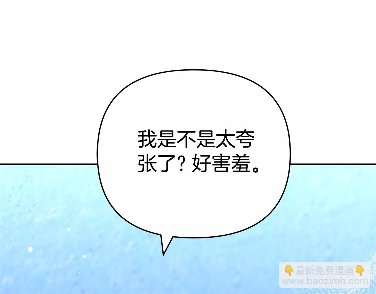 第24话 小鹿乱撞190