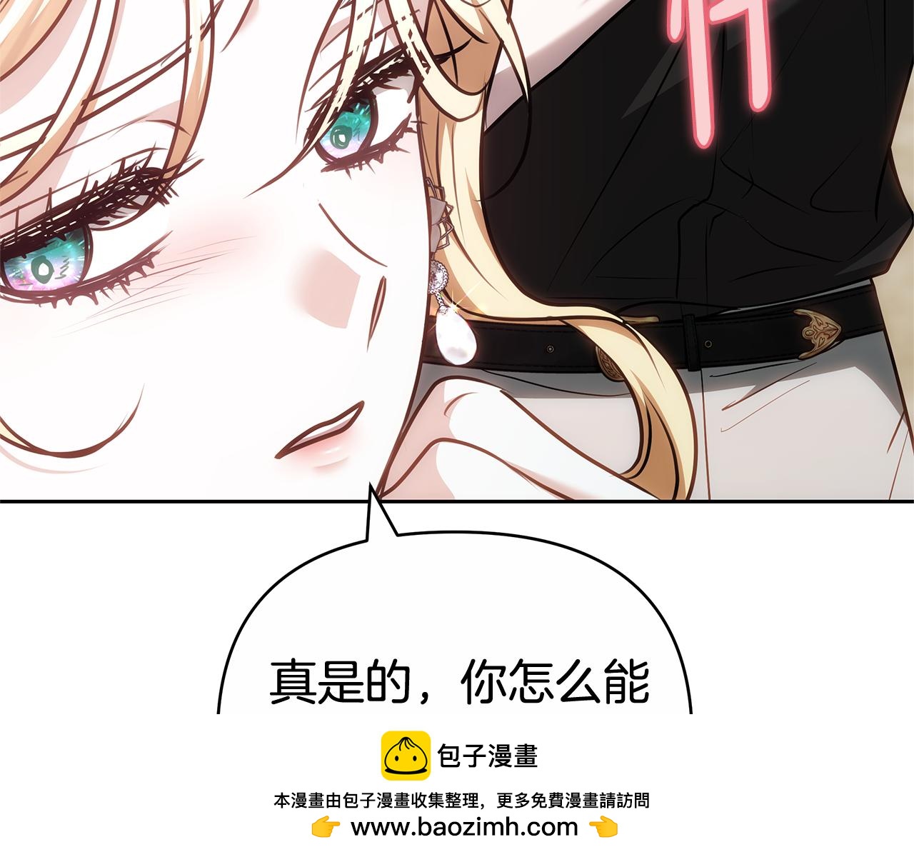 第24话 小鹿乱撞269