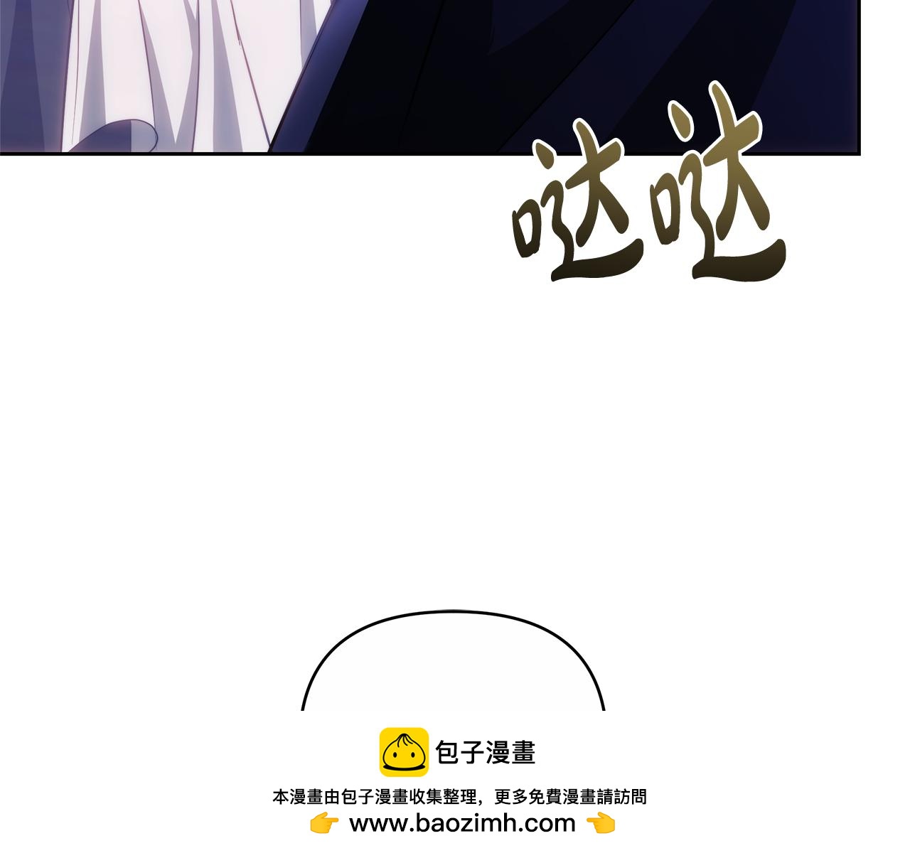 第24话 小鹿乱撞49