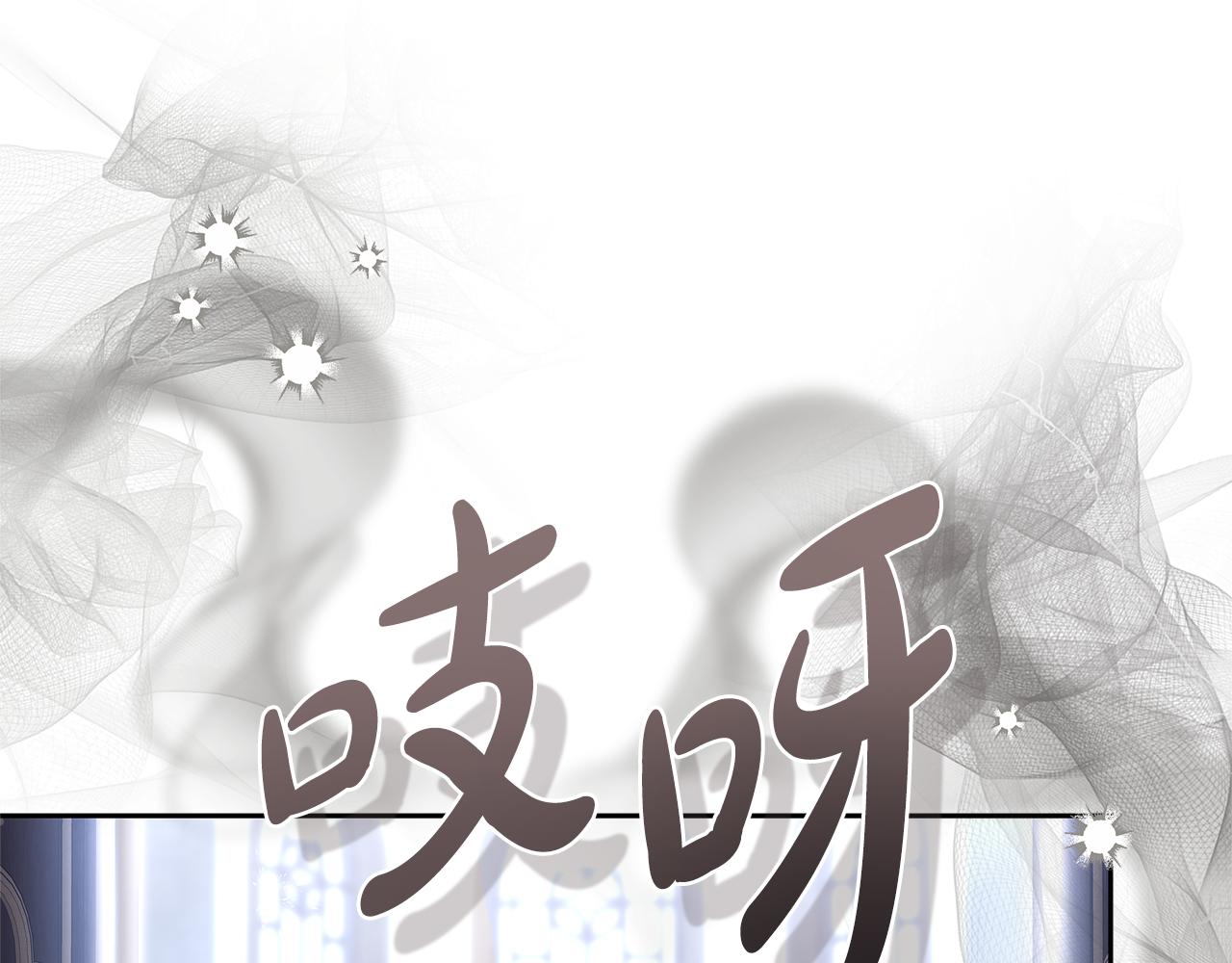 第24话 小鹿乱撞84