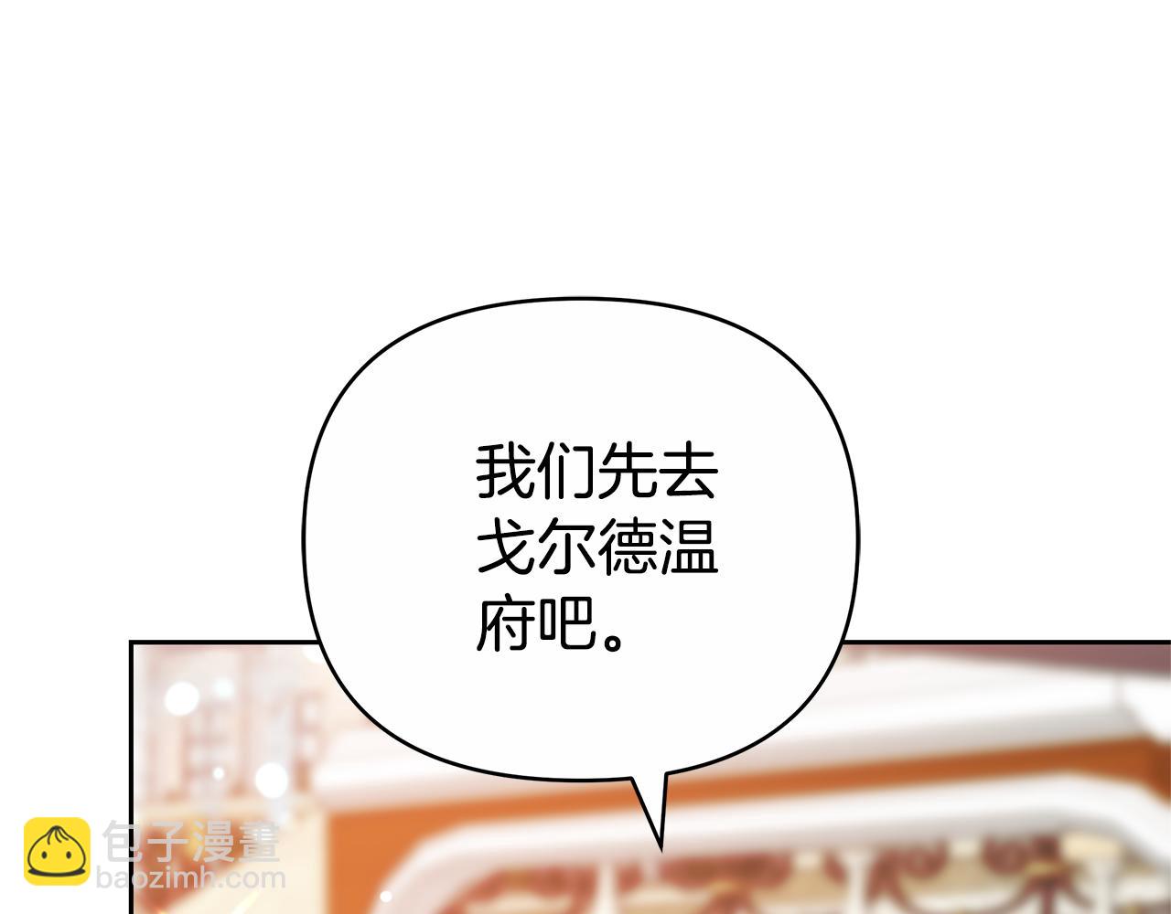第26话 我想见你104