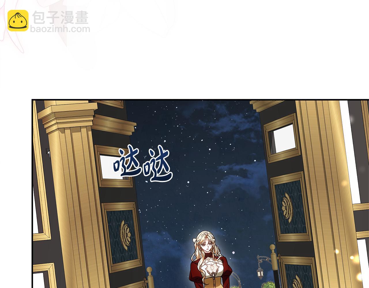 第26话 我想见你118