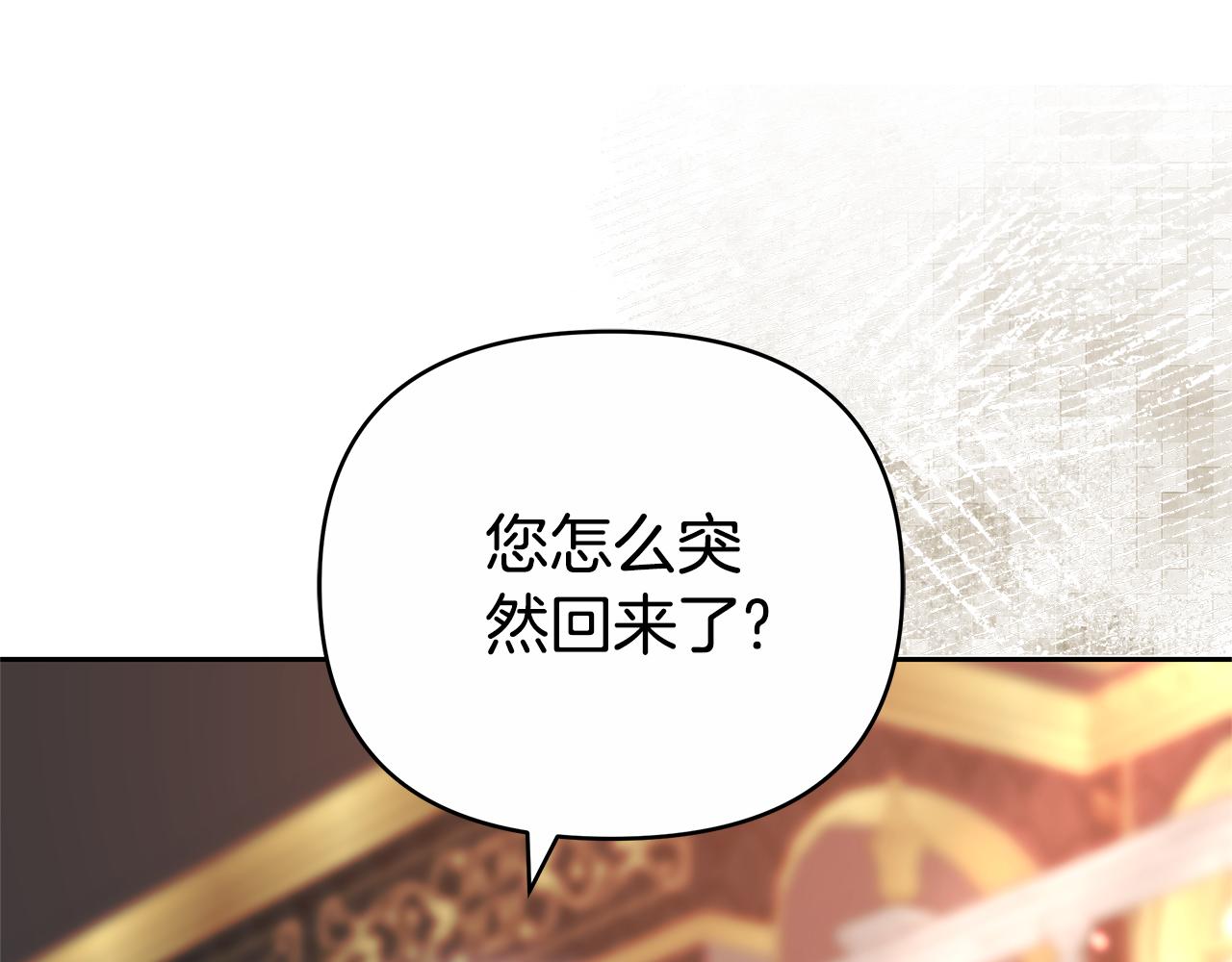 第26话 我想见你123