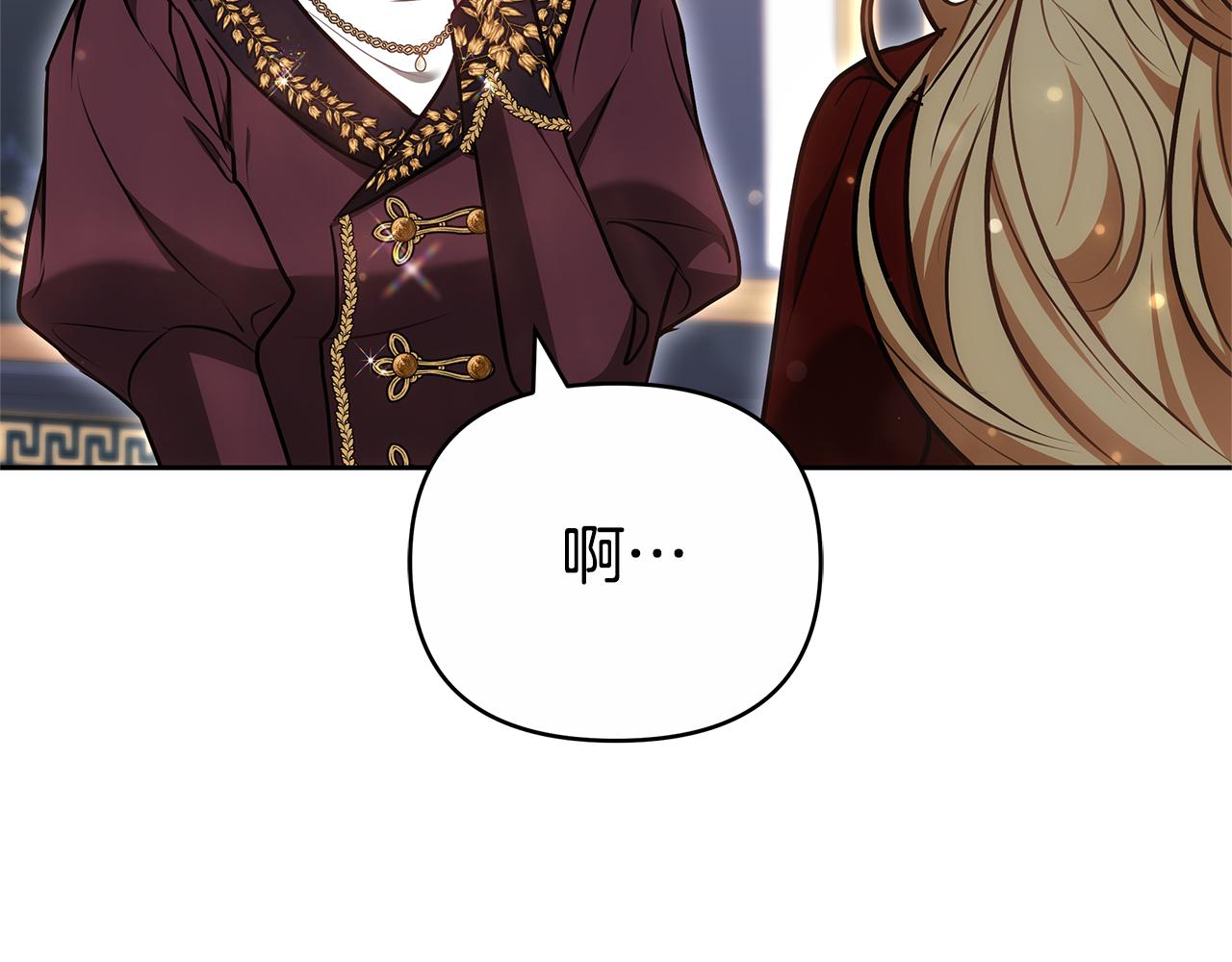 第26话 我想见你145