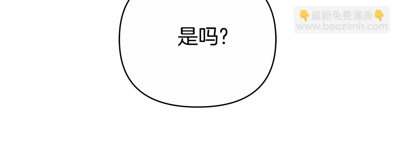 第26话 我想见你159