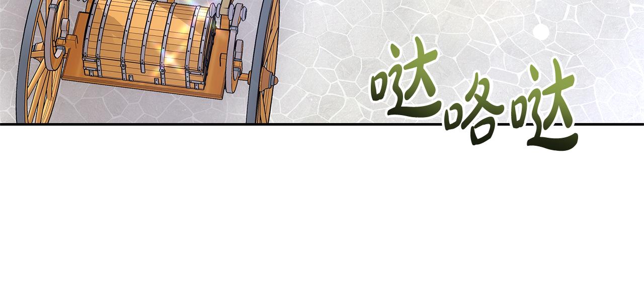 第26话 我想见你175