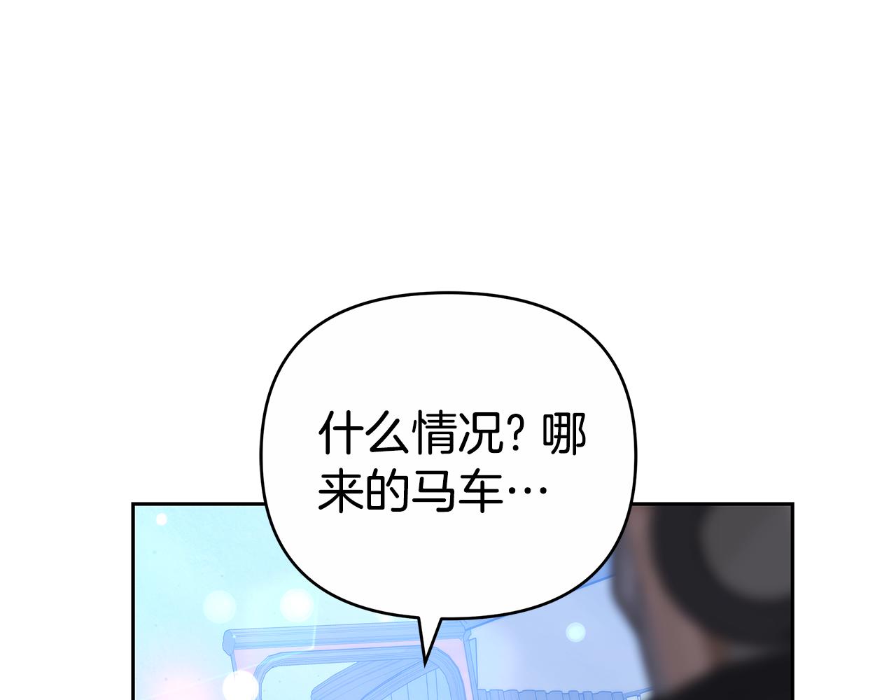 第26话 我想见你176