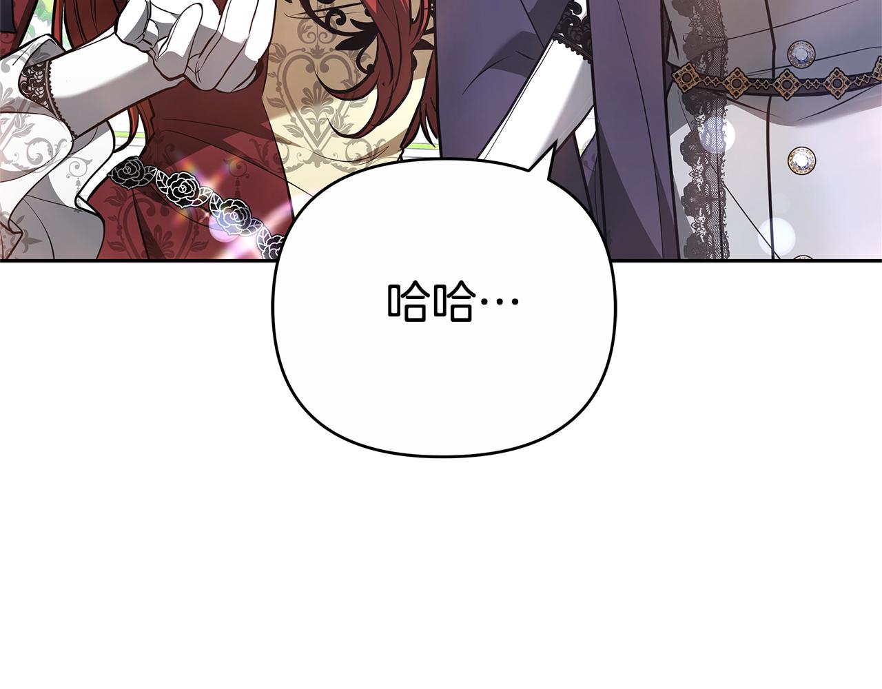 第26话 我想见你217