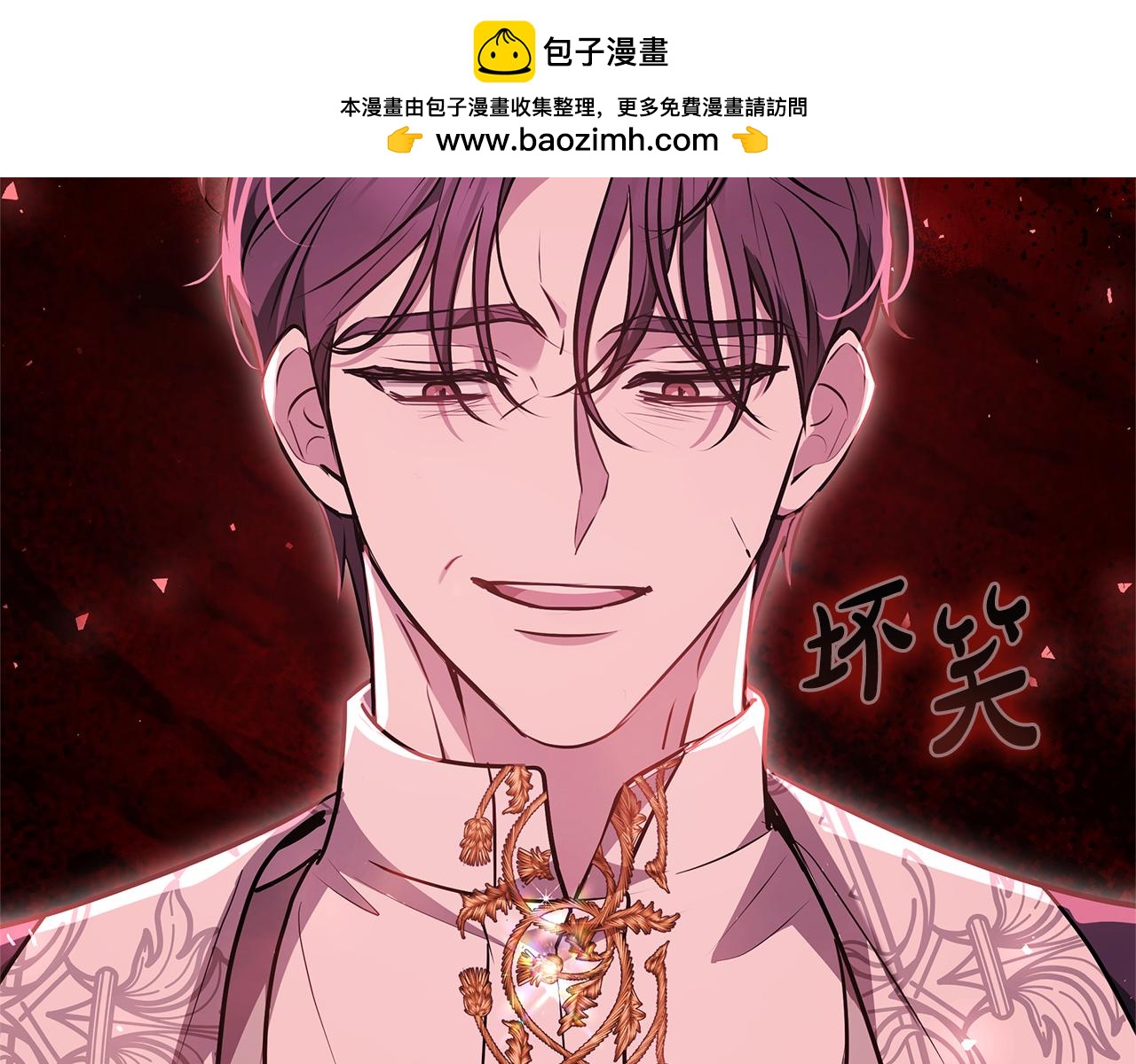 第26话 我想见你270