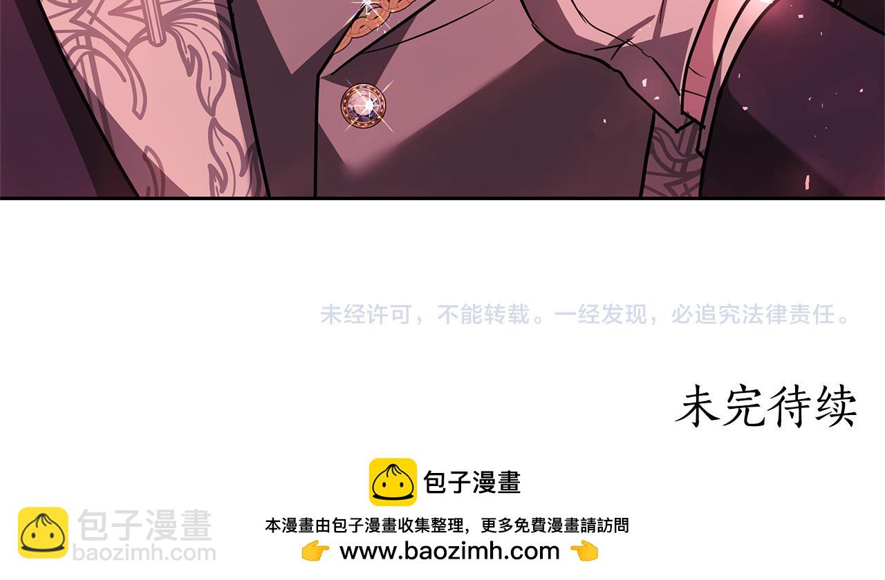 第26话 我想见你272