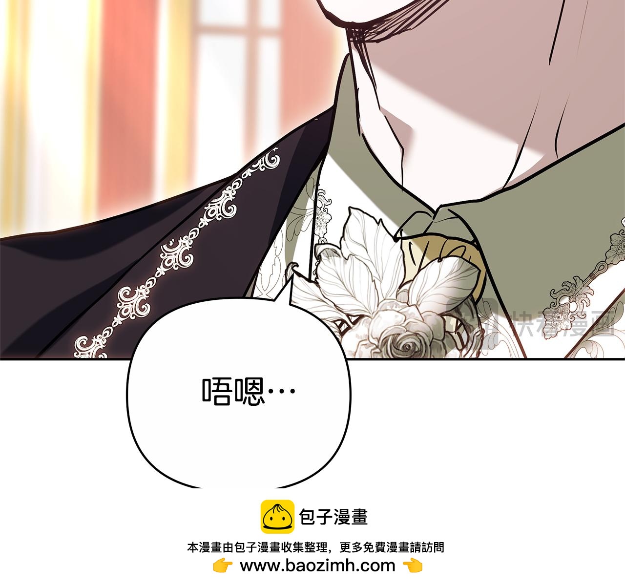 第26话 我想见你49