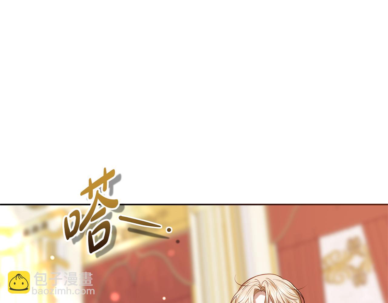 第26话 我想见你70