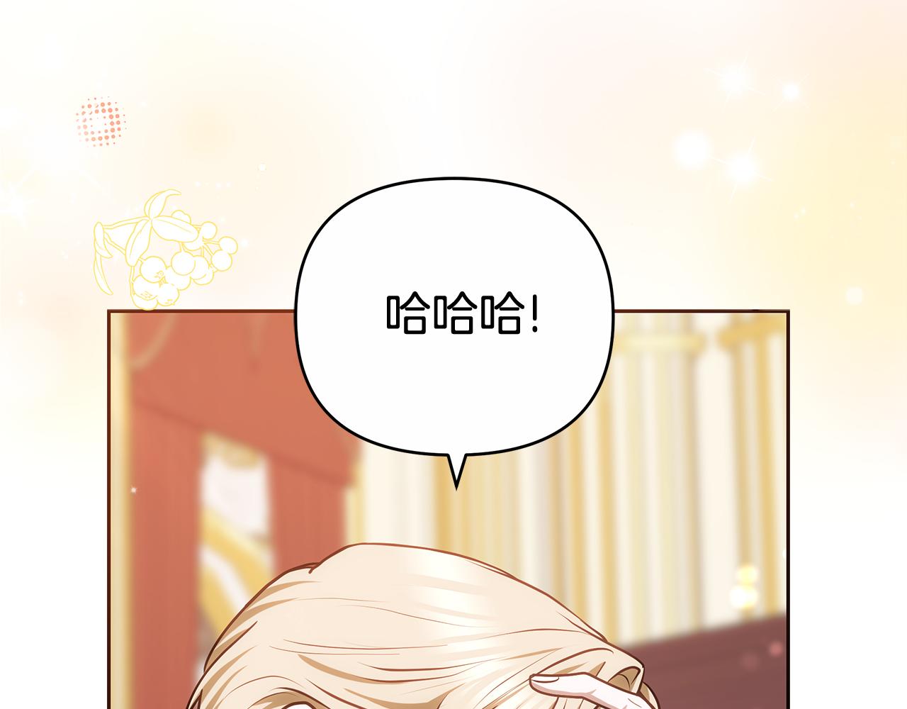第26话 我想见你72