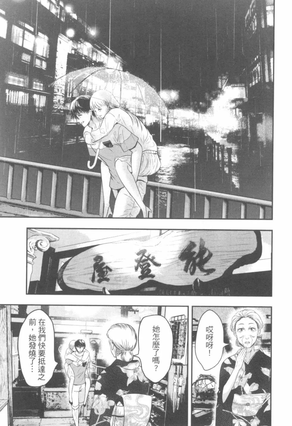 第03卷10