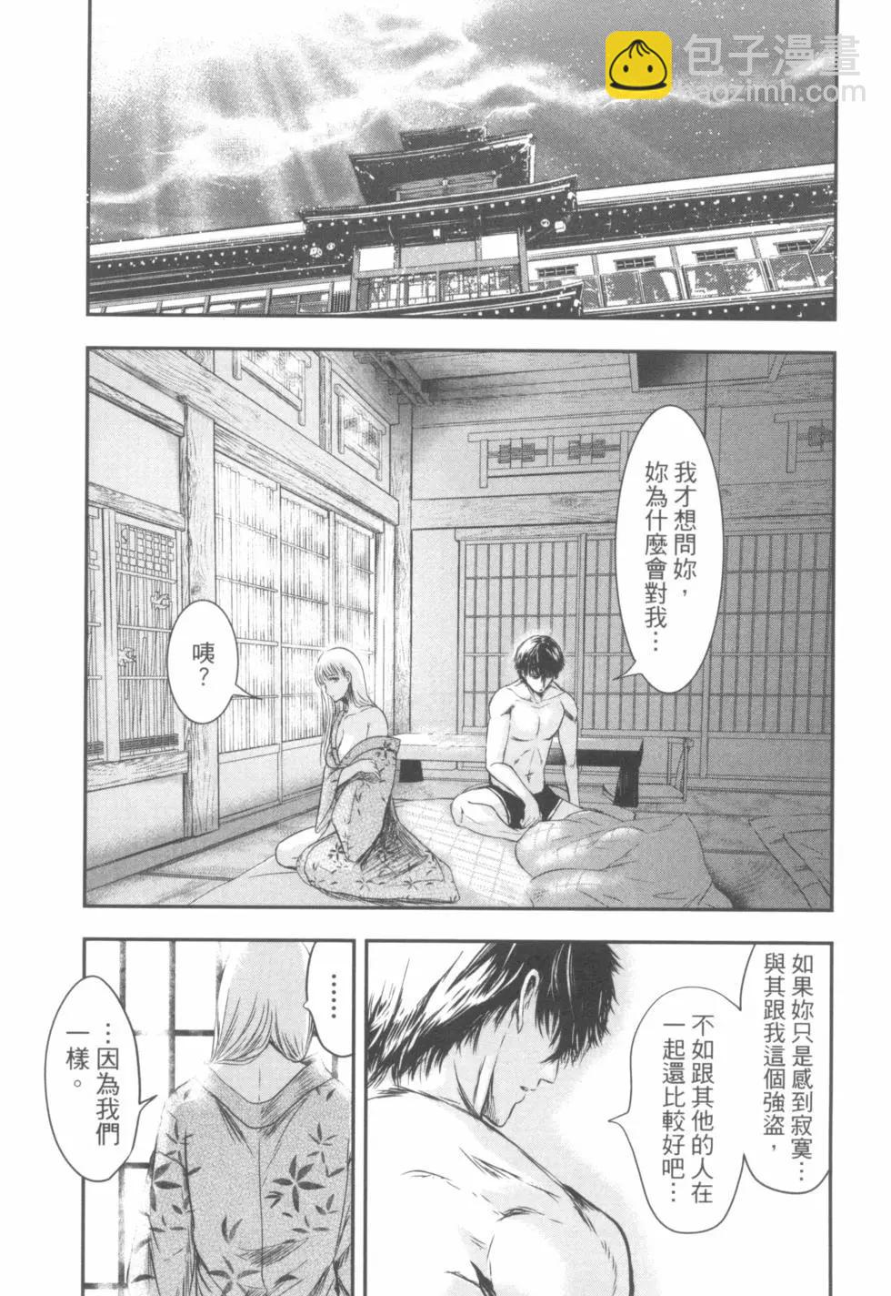 第03卷104