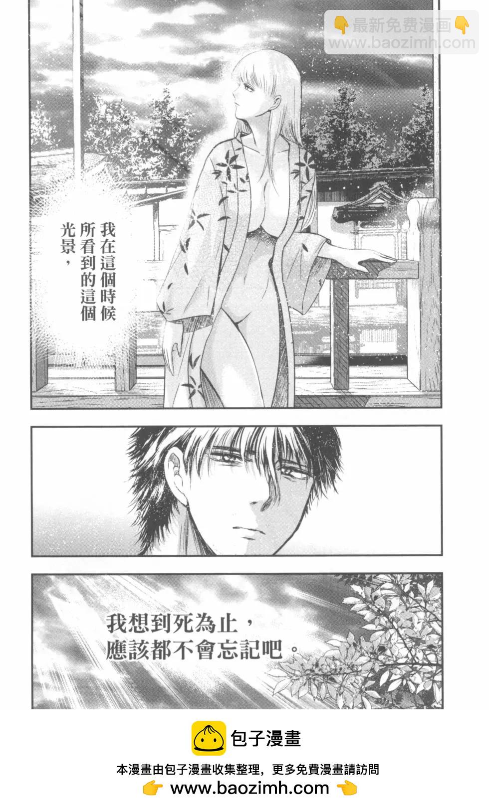 第03卷107