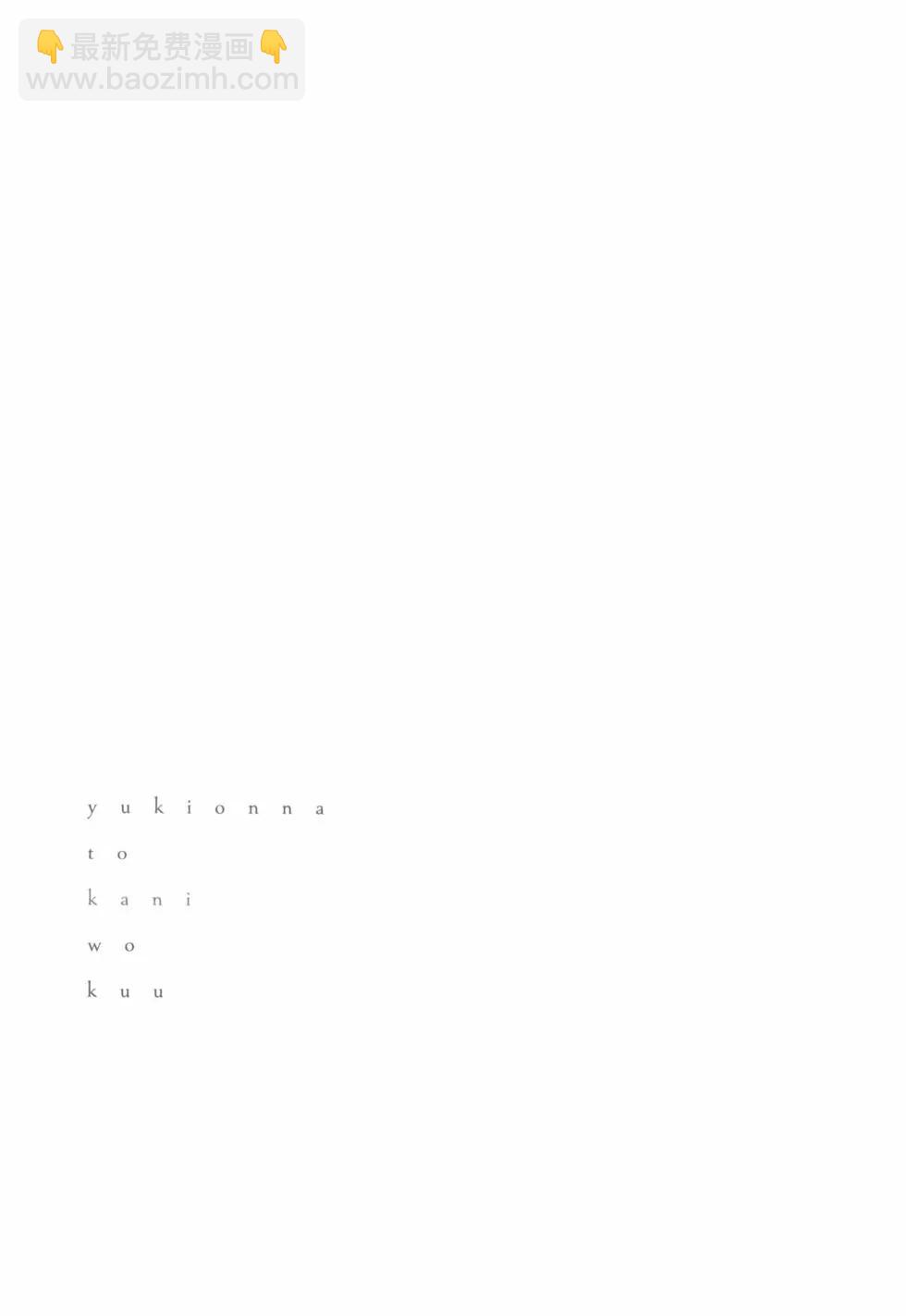 第03卷108
