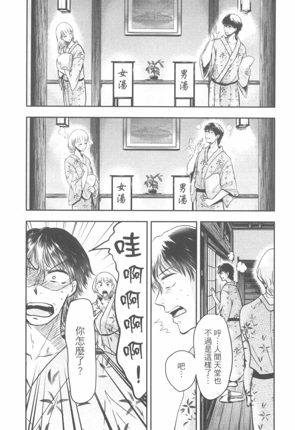 第03卷111