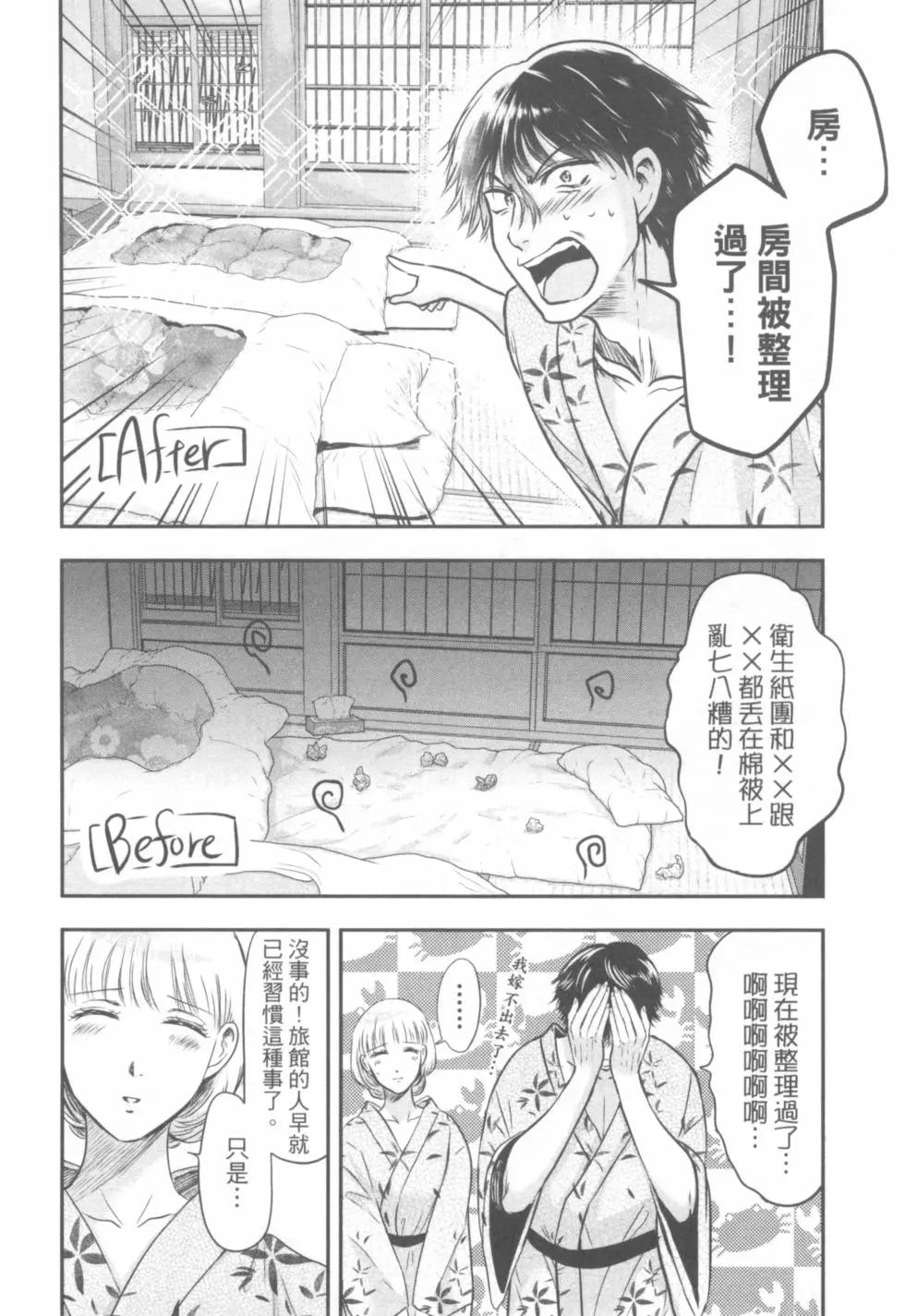 第03卷112