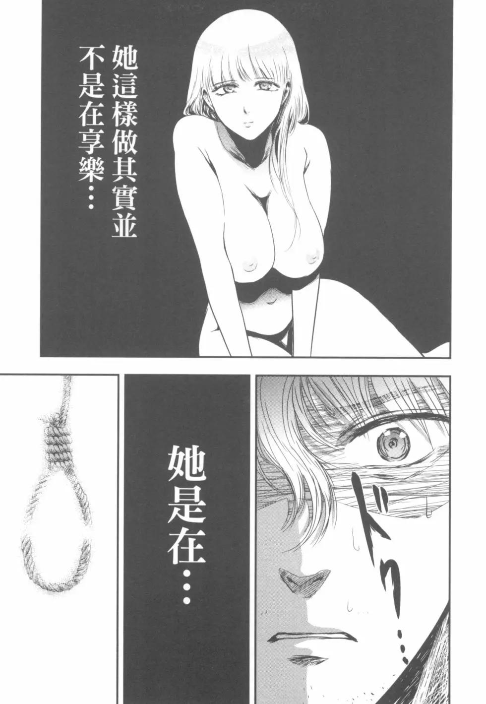 第03卷119