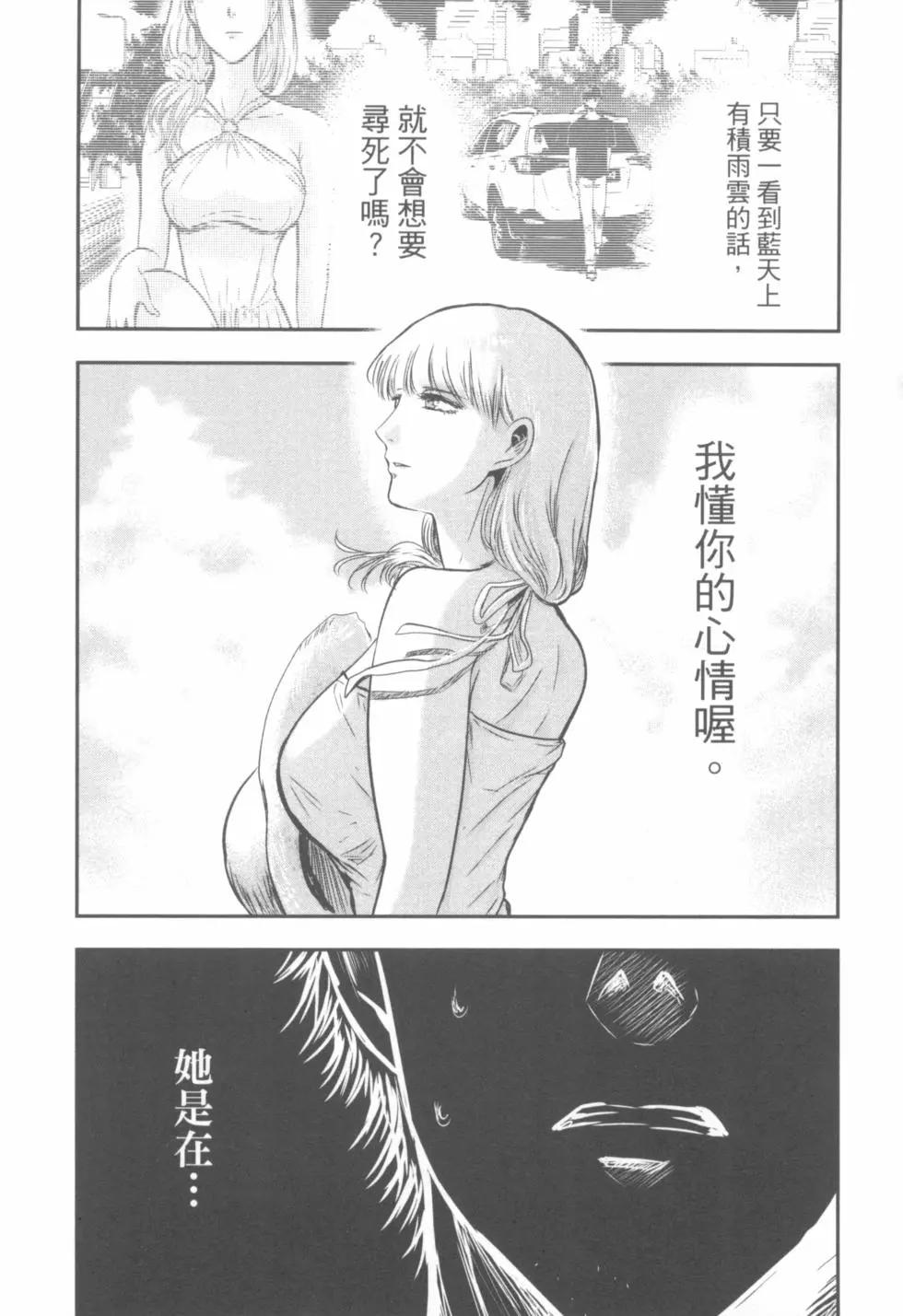 第03卷123