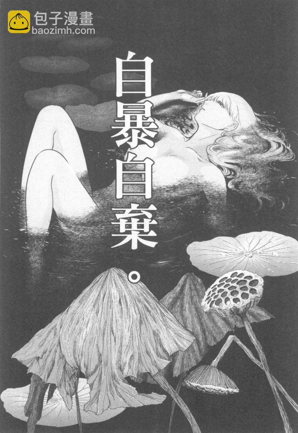 第03卷124