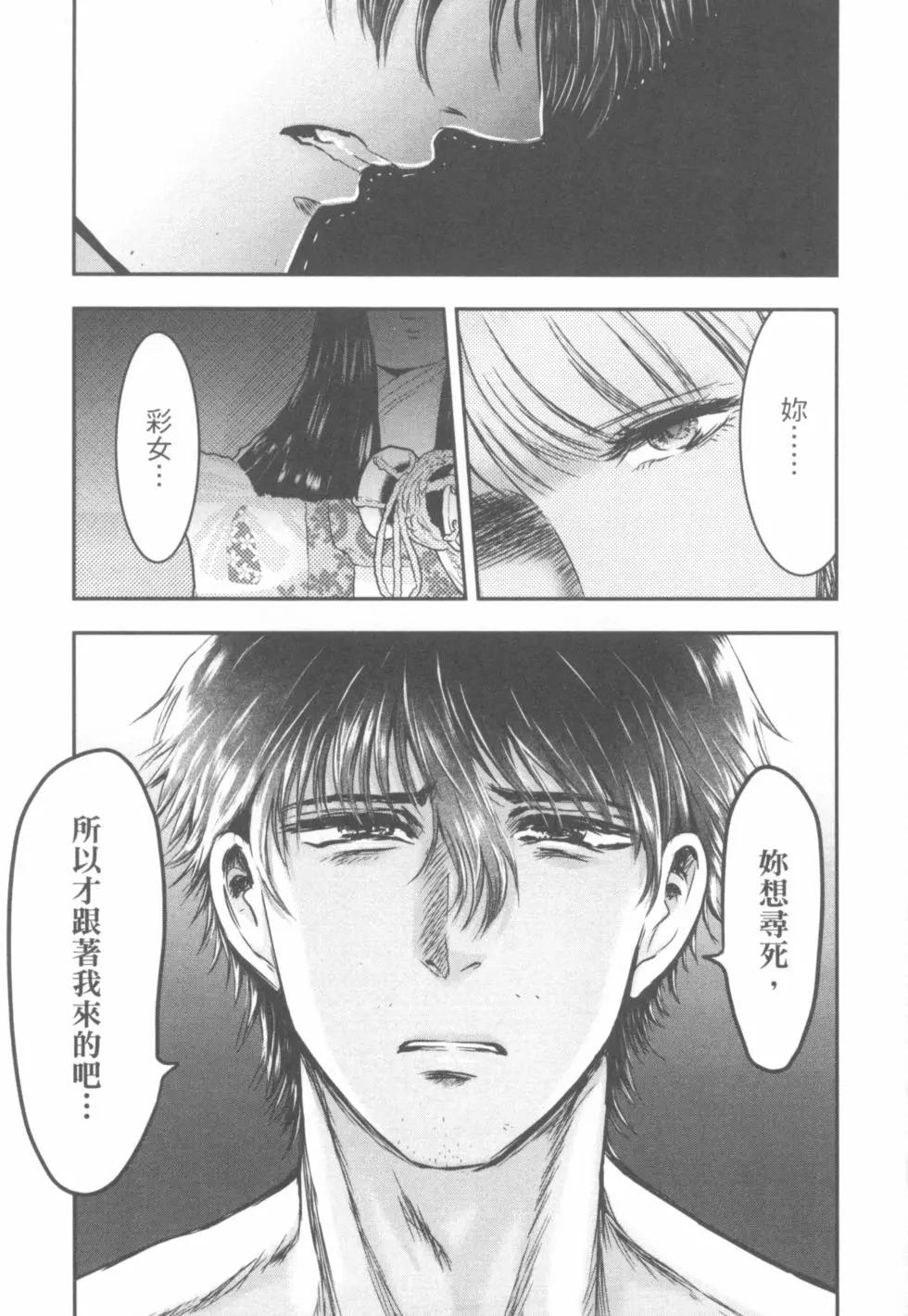 第03卷125