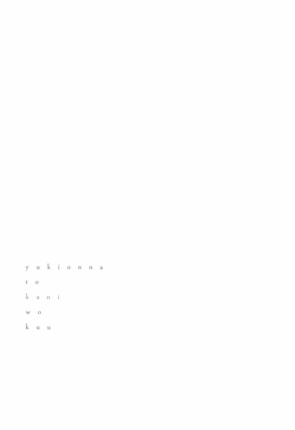 第03卷127