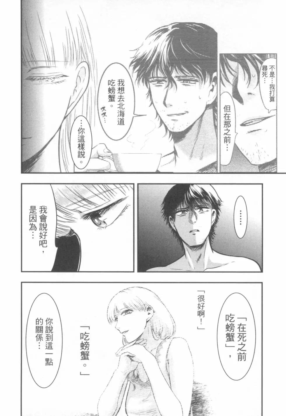 第03卷131