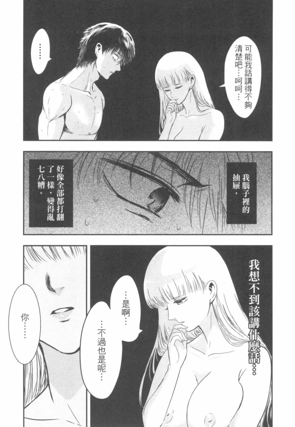 第03卷132