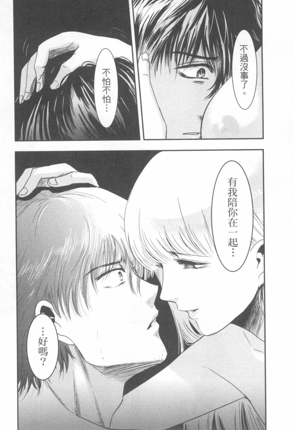 第03卷135