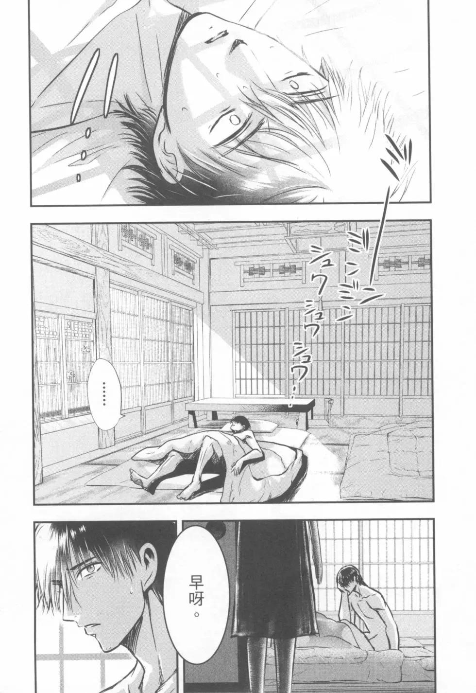 第03卷141