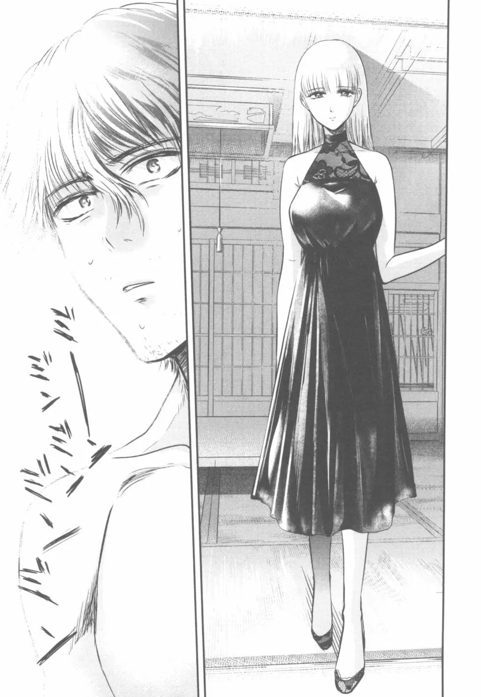 第03卷142