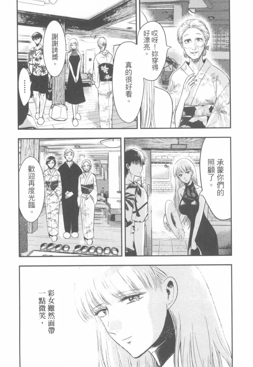 第03卷143