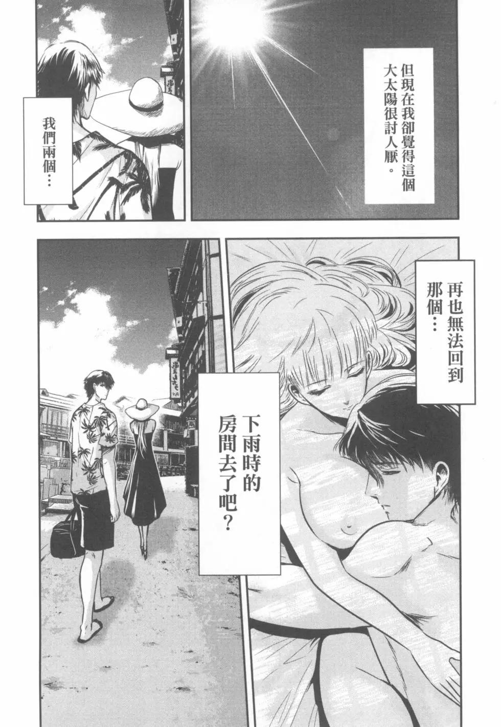 第03卷145